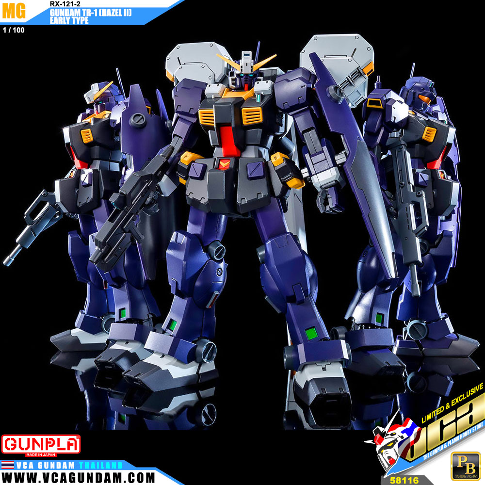 MG RX-121-2 GUNDAM TR-1 (HAZEL II) EARLY TYPE