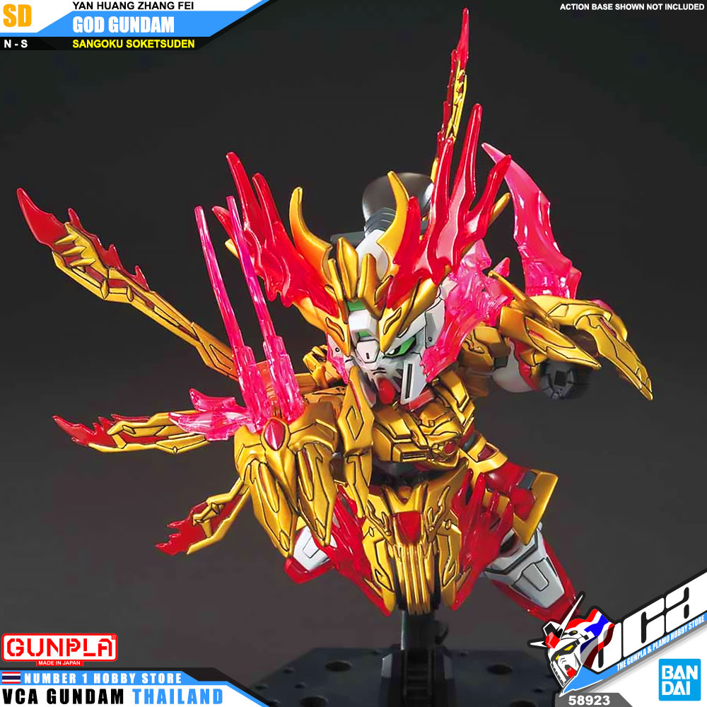 SD YAN HUANG ZHANG FEI GOD GUNDAM