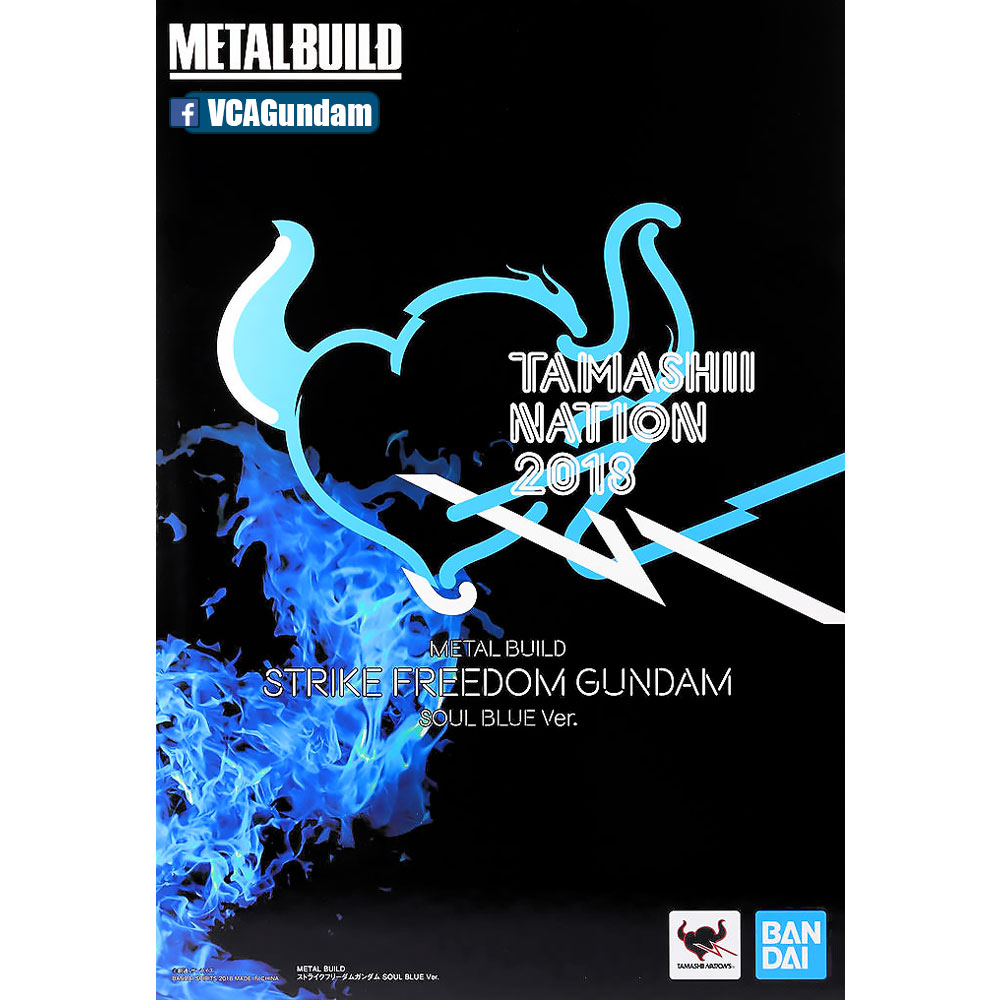 Bandai® Metal Build STRIKE FREEDOM GUNDAM (SOUL BLUE VER