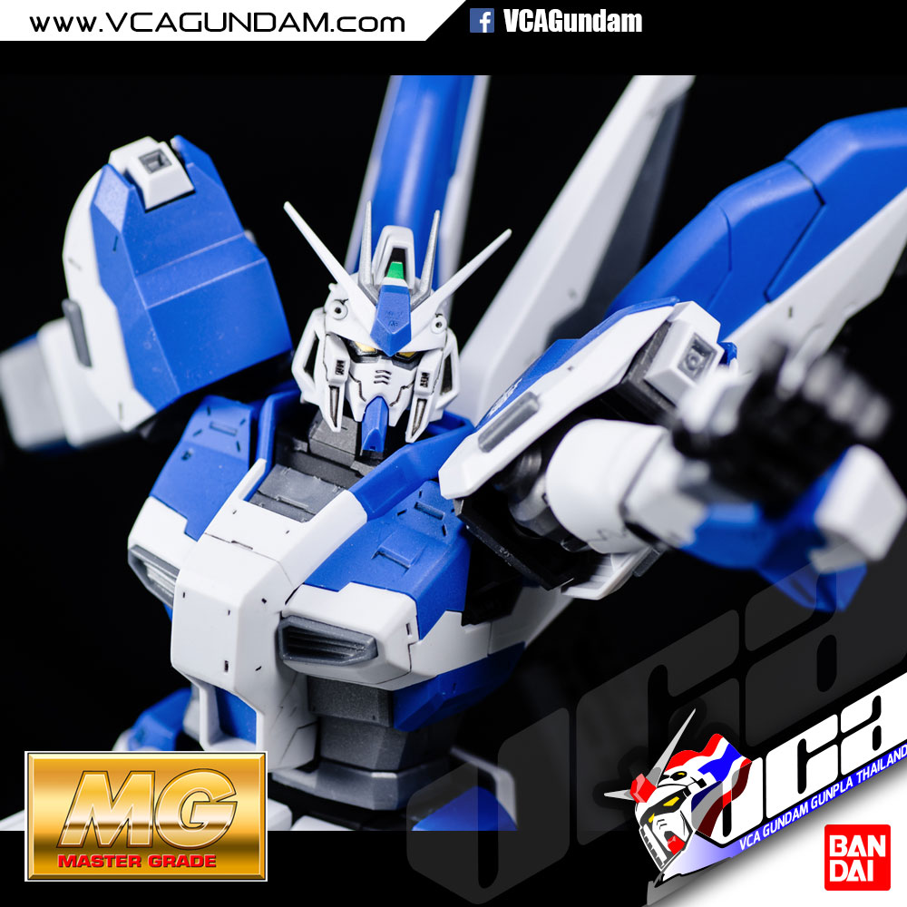 MG HI-NU GUNDAM