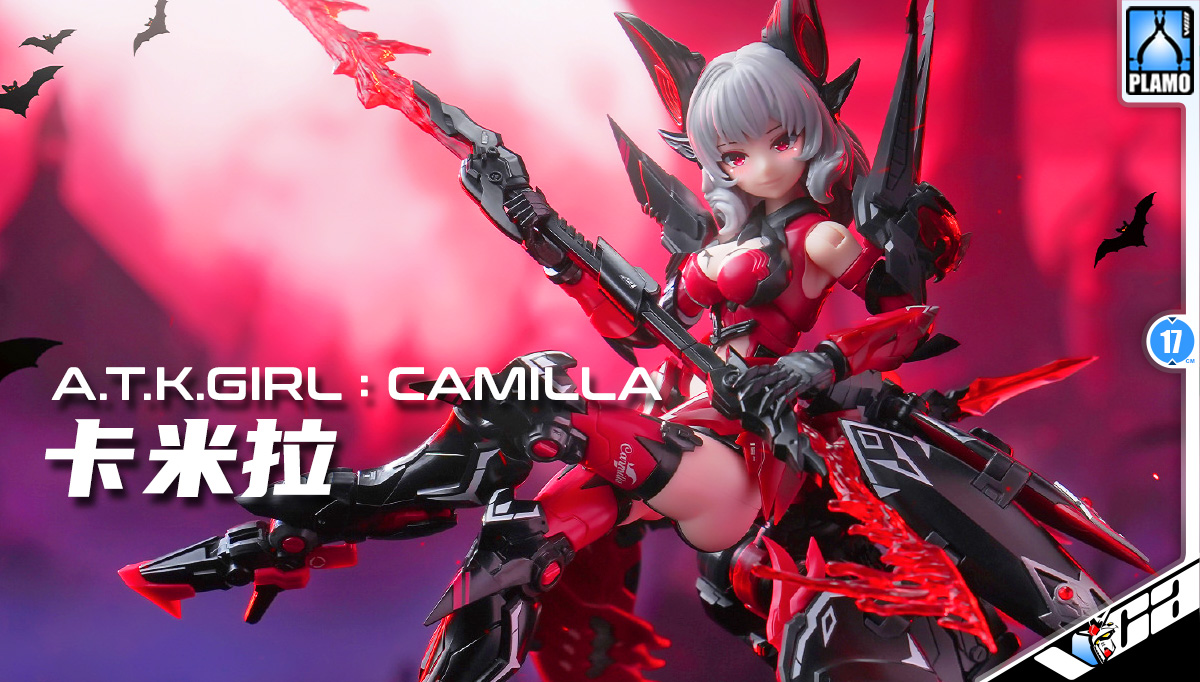 Eastern Model 御模道 A.T.K. ATK Armor Girl Camilla 卡米拉 1/12 Scale Character Model Kit VCA Gundam Thailand