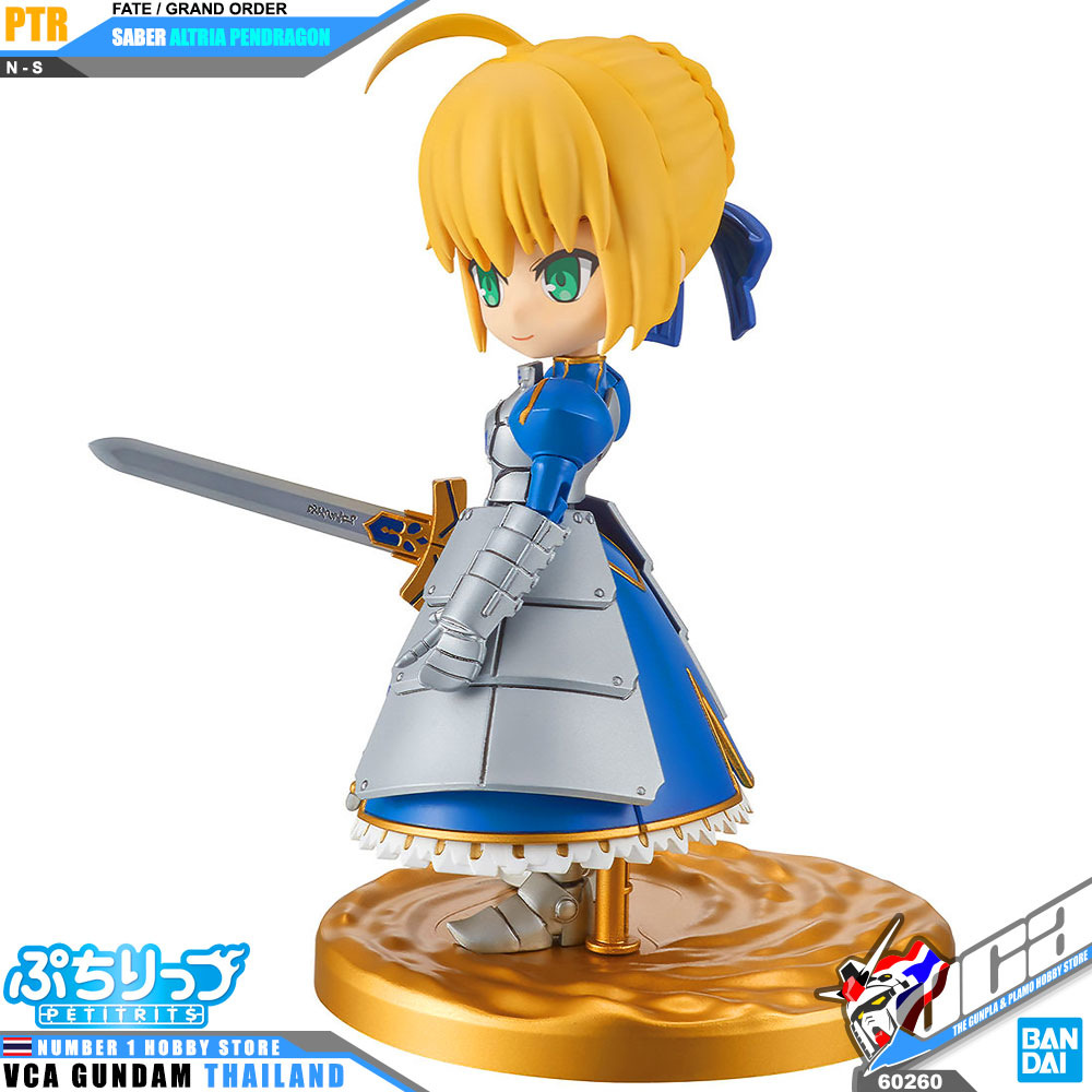 Bandai Petit Rits SABER / ALTRIA PENDRAGON