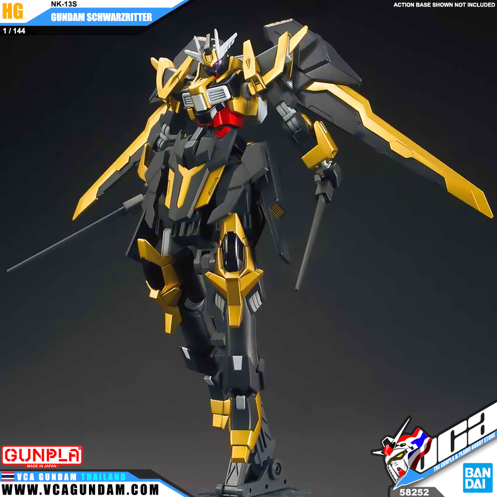 HG NK-13S GUNDAM SCHWARZRITTER กันดั้ม ชวอร์ซริทเทอร์