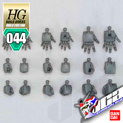 HGBC BUILD HANDS ROUND (S, M, L)