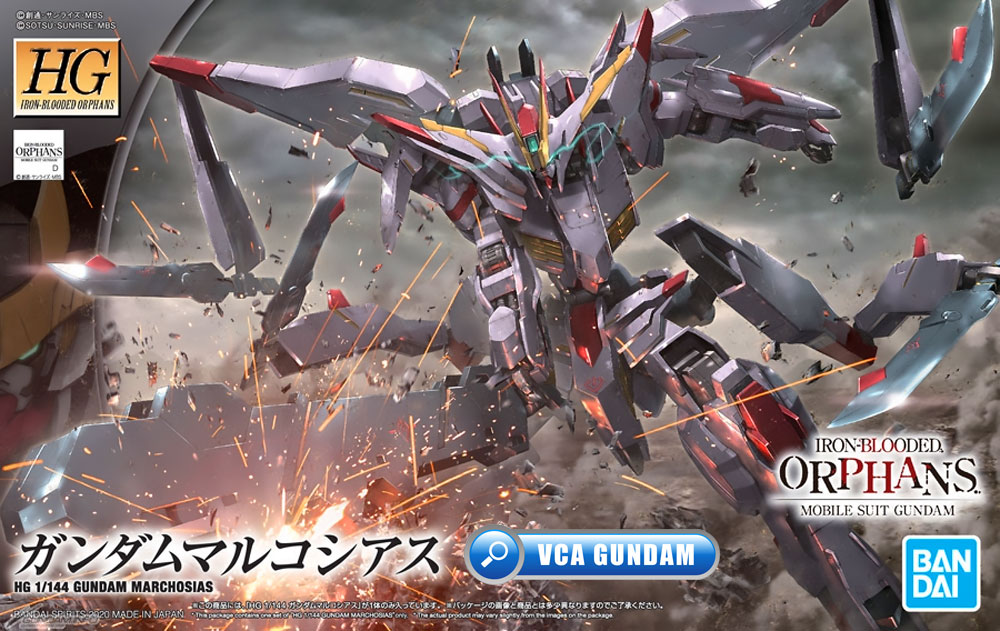 HG ASW-G-35 GUNDAM MARCHOSIAS