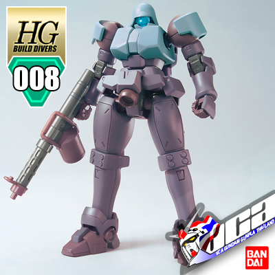 HG LEO NPD