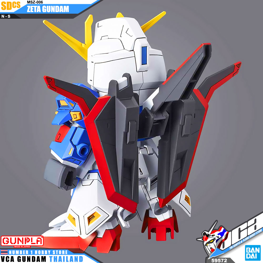 Bandai Gunpla SD Cross Silhouette SDCS MSZ-006 ZETA GUNDAM เซต้า กันดั้ม