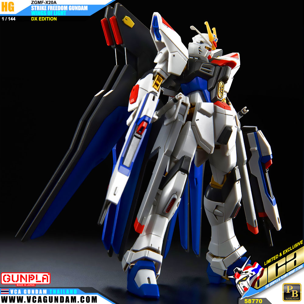 HG ZGMF-X20A STRIKE FREEDOM GUNDAM WINGS OF LIGHT DX EDITION สไตร์ค ฟรีดอม กันดั้ม