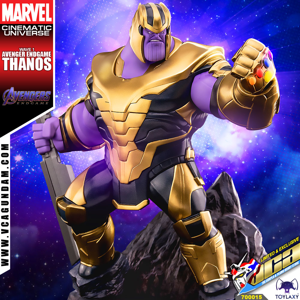 TOYLAXY MARVEL AVENGERS ENDGAME THANOS