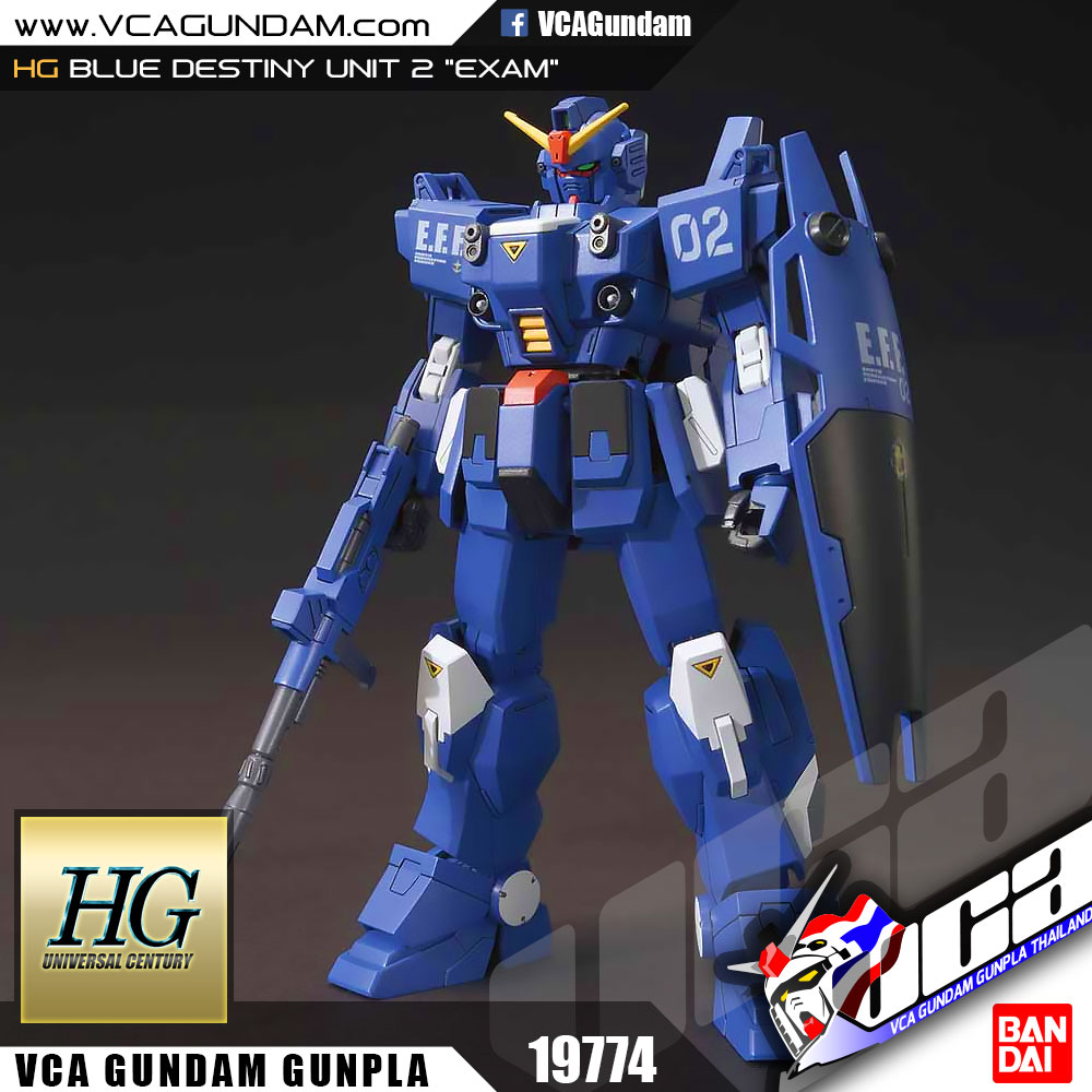 HG BLUE DESTINY UNIT 2 EXAM บลู เดสตินี่ ยูนิต 2 เอ็กซ์แซม