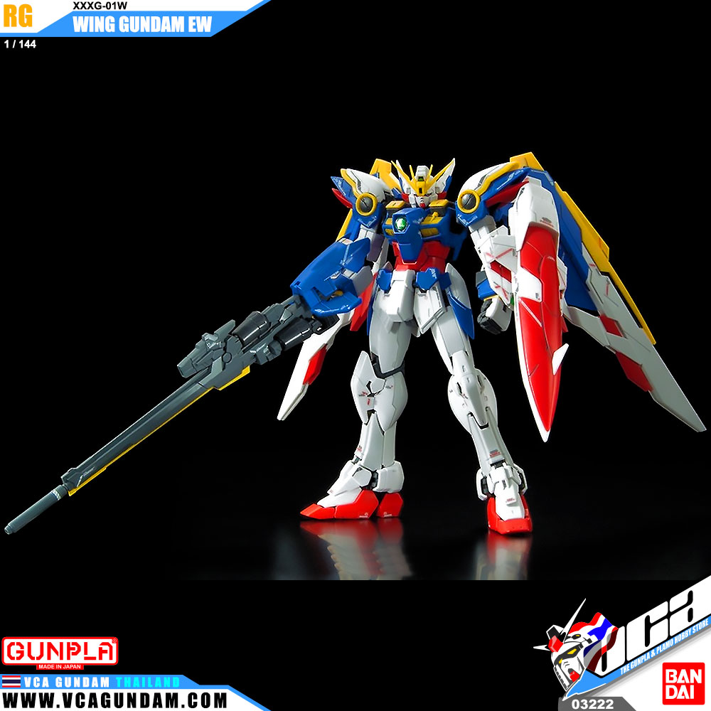 RG WING GUNDAM EW วิง กันดั้ม