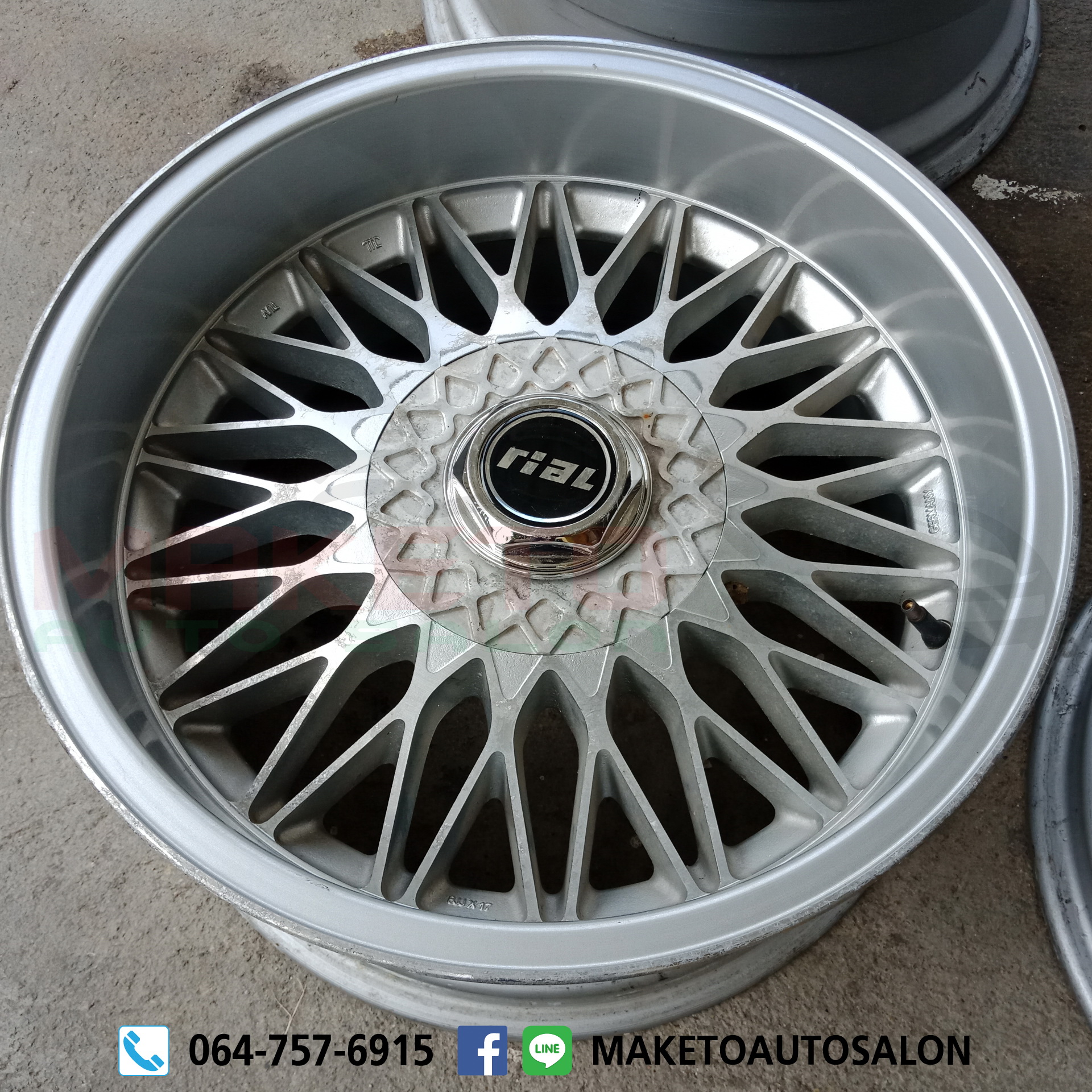 (มือสอง) RiaL Wheels 90’s Germany