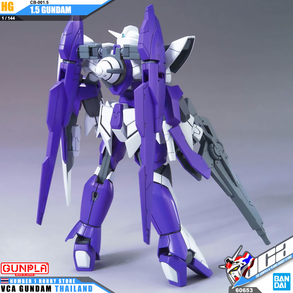 HG CB-001.5 1.5 GUNDAM กันดั้ม