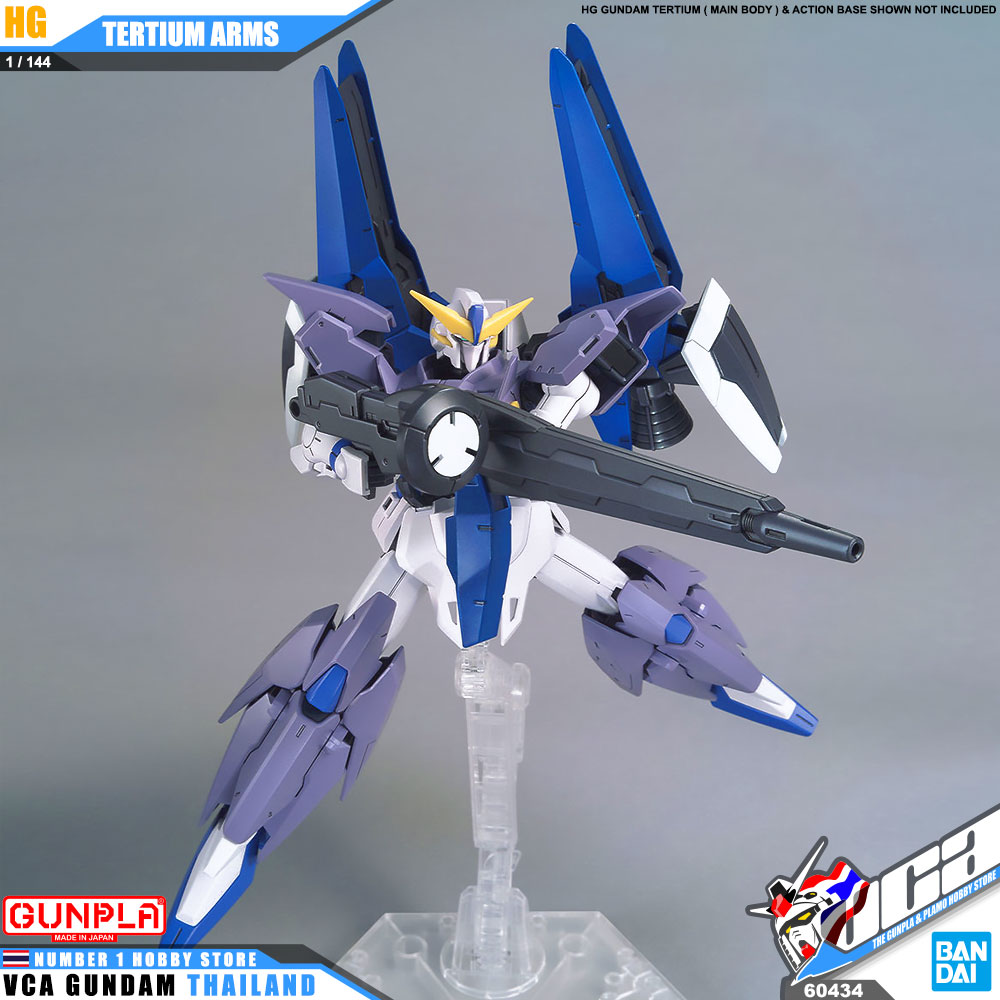Bandai High Grade Build Custom HG TERTIUM ARMS