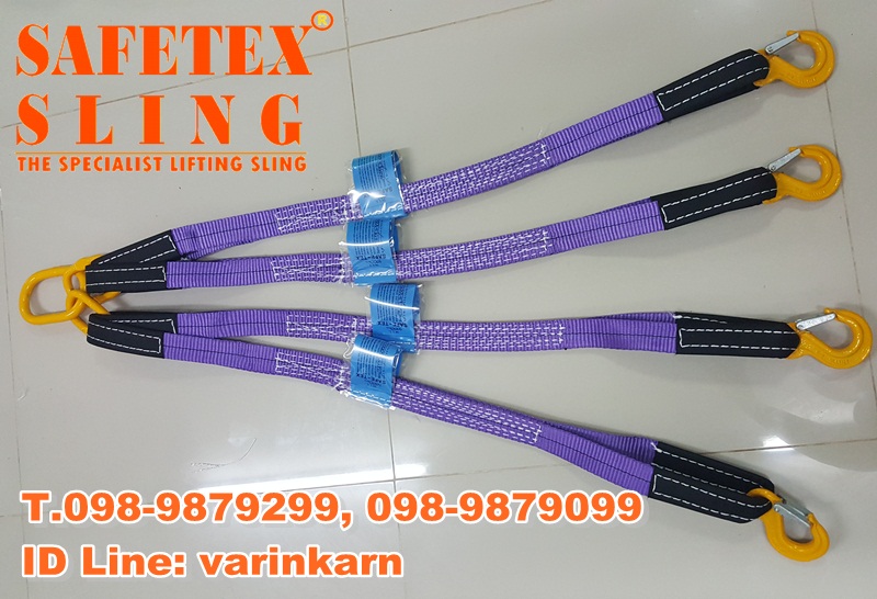 สลิงผ้า 4 ขา, สลิงผ้า 2 ขา, สายพานยก 4 ขา, สายพานยก 2 ขา, สลิงแบน 4ขา, สลิงแบน 2 ขา, สลิงเปล, สลิงหน้ากว้าง, สลิงกว้าง, สลิงผ้ากว้าง, สายพานยก , สลิงผ้าใบ, สลิงอ่อน, สลิงแบน, สลิงกลม, เบลท์ยกของ ,สลิงโพลีเอสเตอร์, สลิงยกของ, สลิงผ้า 4 ขา, สลิงผ้า 2 ขา, สายพานยก 4 ขา, สายพานยก 2 ขา, webbing sling, round sling, สลิงมีห่วงหัวท้าย