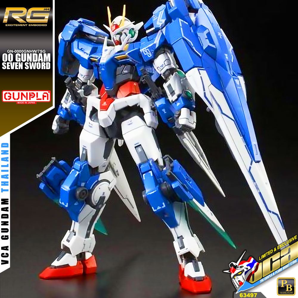 RG 00 GUNDAM SEVEN SWORD