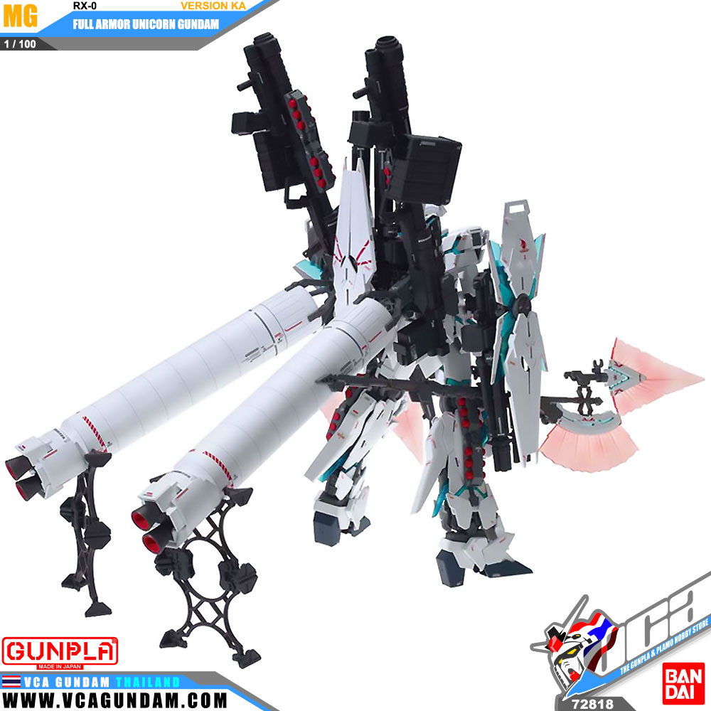 MG FULL ARMOR UNICORN GUNDAM VER KA ฟูล อาร์เมอร์ ยูนิคอร์น กันดั้ม