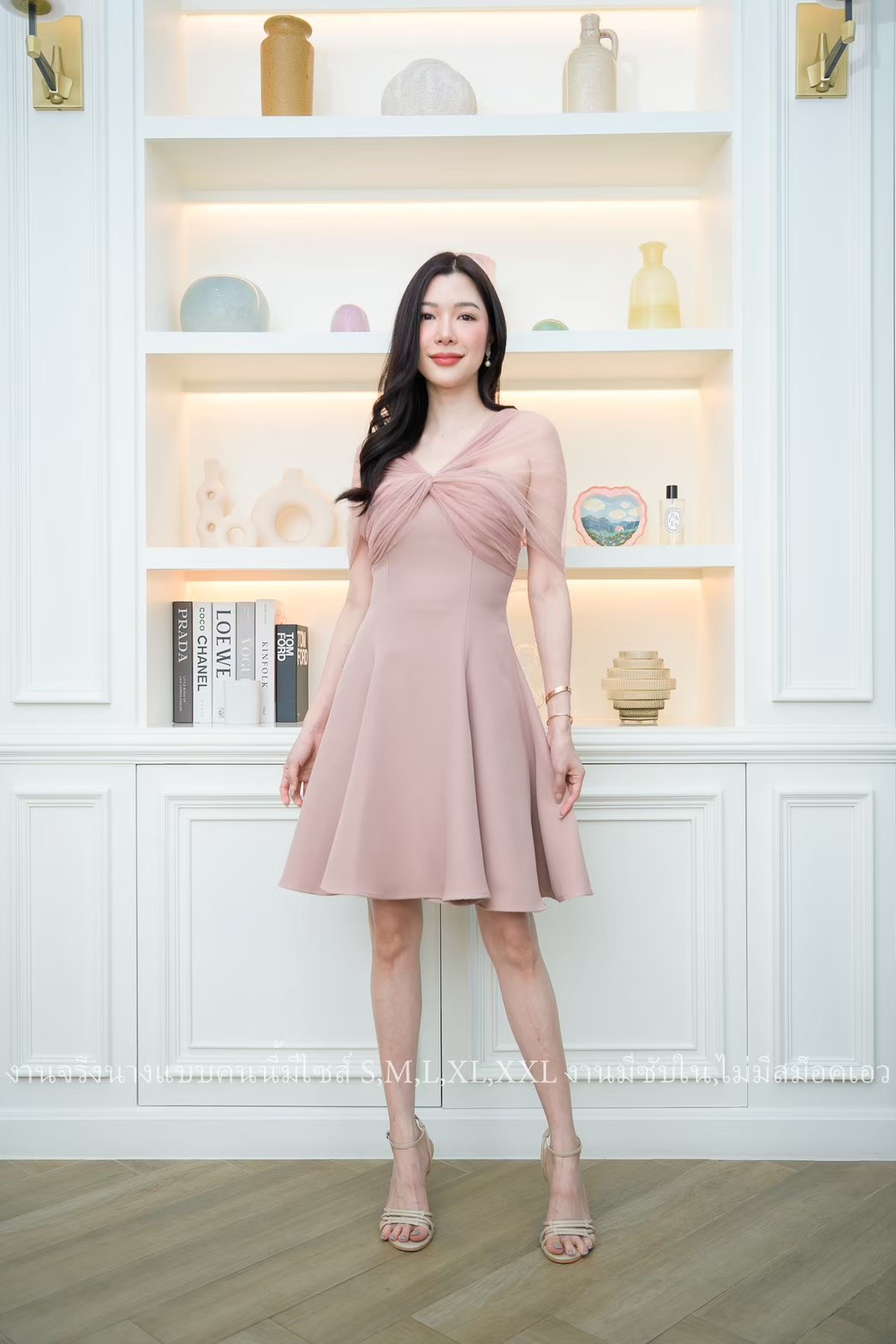 ชุดเดรสสั้นออกงานสีชมพูนู้ด ปาดไหล่แต่งผ้าซีทรู กระโปรงทรงบาน แบบสวย เรียบหรู ดูแพง ใส่ไปงานแต่งกลางวัน/กลางคืน ชุดราตรี ชุดไปงานแต่ง ชุดออกงาน