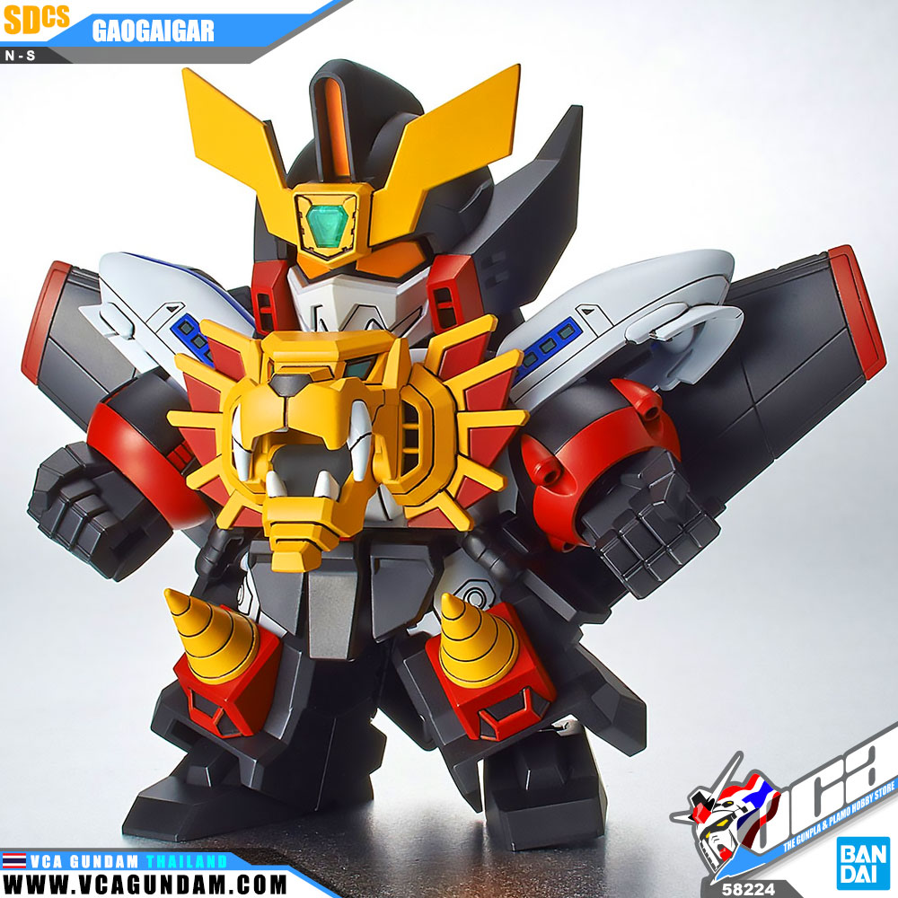 SDCS GAOGAIGAR