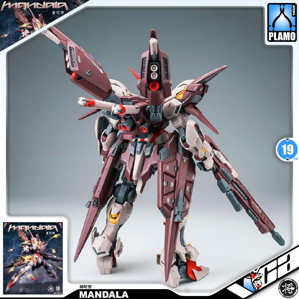 Caesar Works 将作社 Mandala 曼陀罗 Master Grade MG Model Action Figure Kit VCA Gundam Thailand