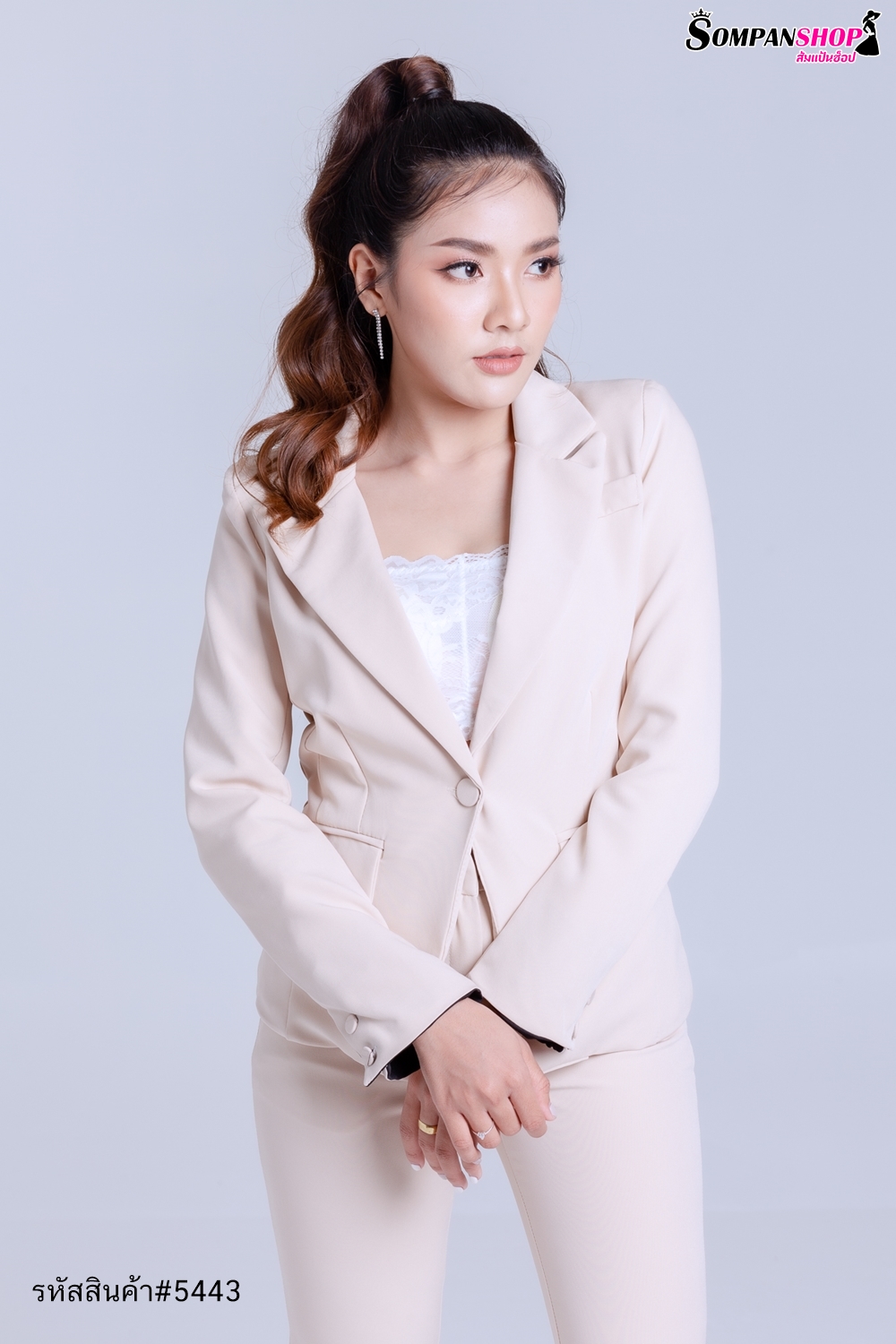 ชุดสูทผู้หญิงสีครีมเบจ เซ็ท2ชิ้น เสื้อสูท+กางเกงขายาวทรงกระบอกเล็ก