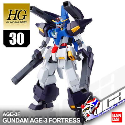 HG GUNDAM AGE-3 FORTRESS