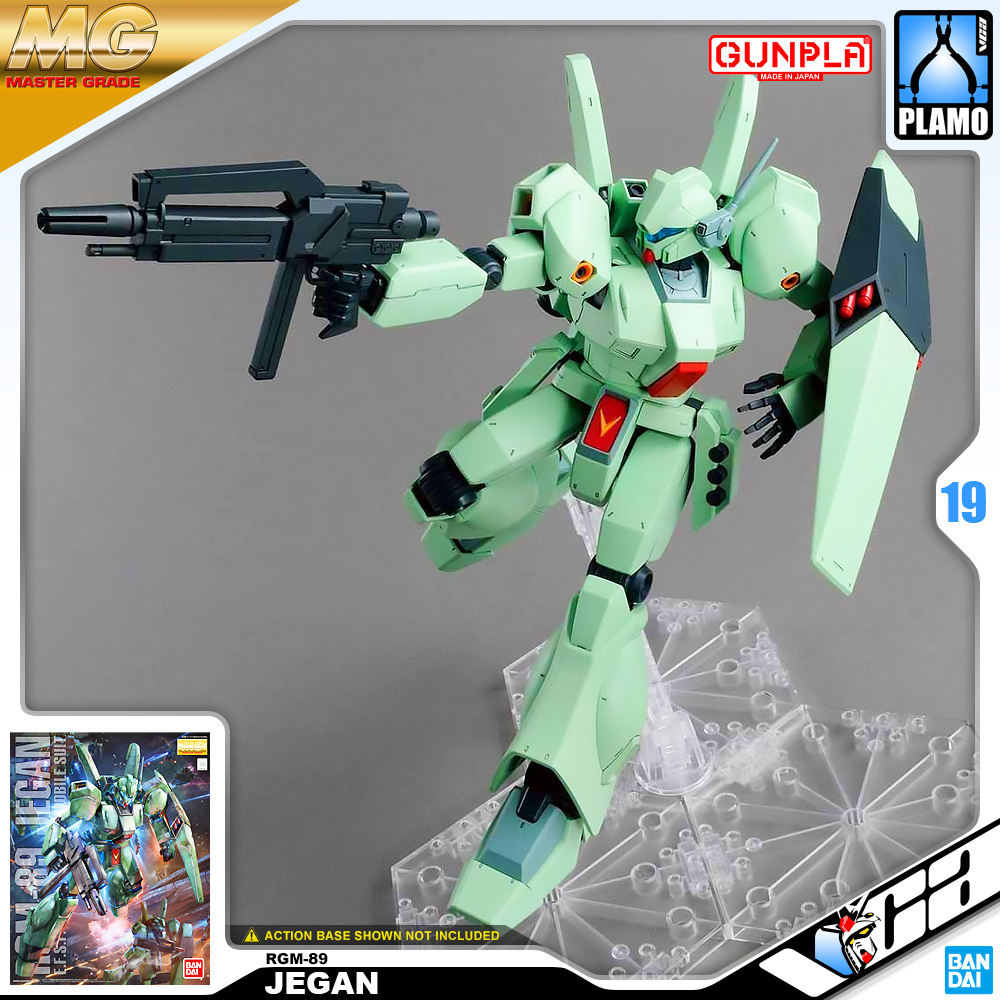⭐️ BANDAI GUNPLA MASTER GRADE MG 1/100 RGM-89 JEGAN ประกอบ หุ่นยนต์ โมเดล กันดั้ม กันพลา ของเล่น VCA GUNDAM