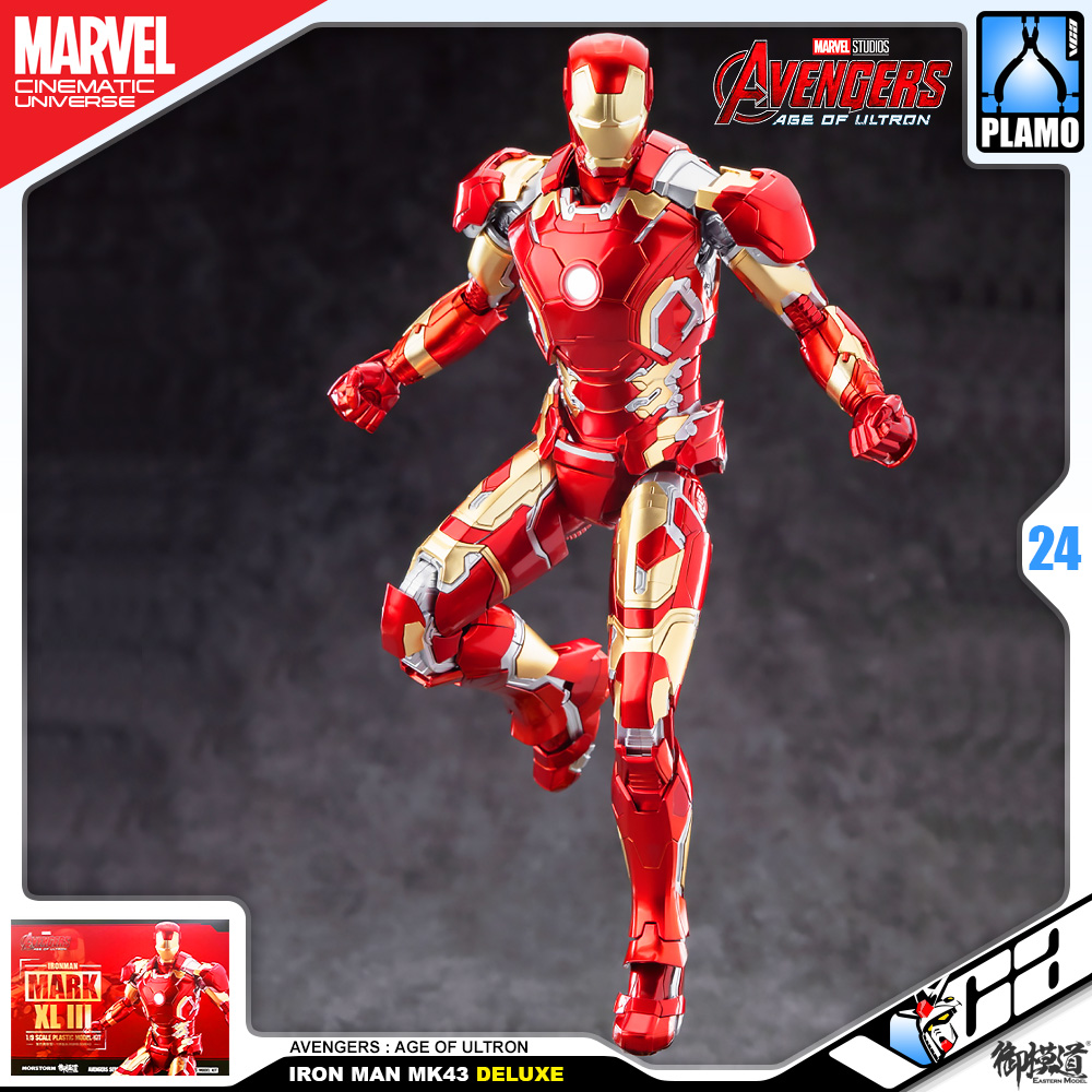 Eastern Model® x Morstorm Plastic Model Kits Series IRON MAN MARK 43 AVENGERS AGE OF ULTRON