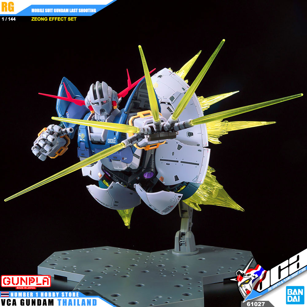 Bandai Real Grade RG MSN-02 ZEONG MOBILE SUIT GUNDAM LAST SHOOTING EFFECT SET ซีออง