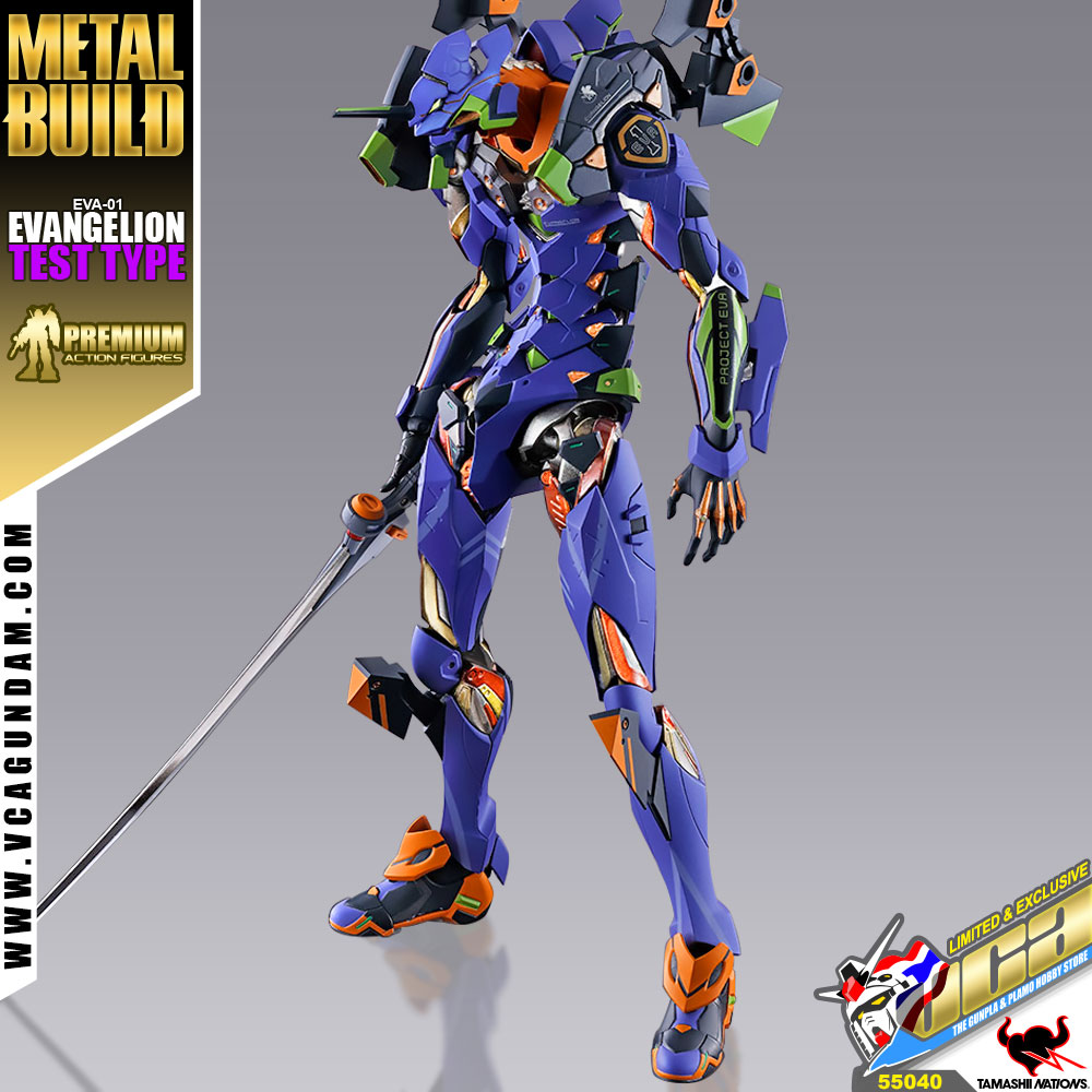METAL BUILD EVA-01 EVANGELION TEST TYPE