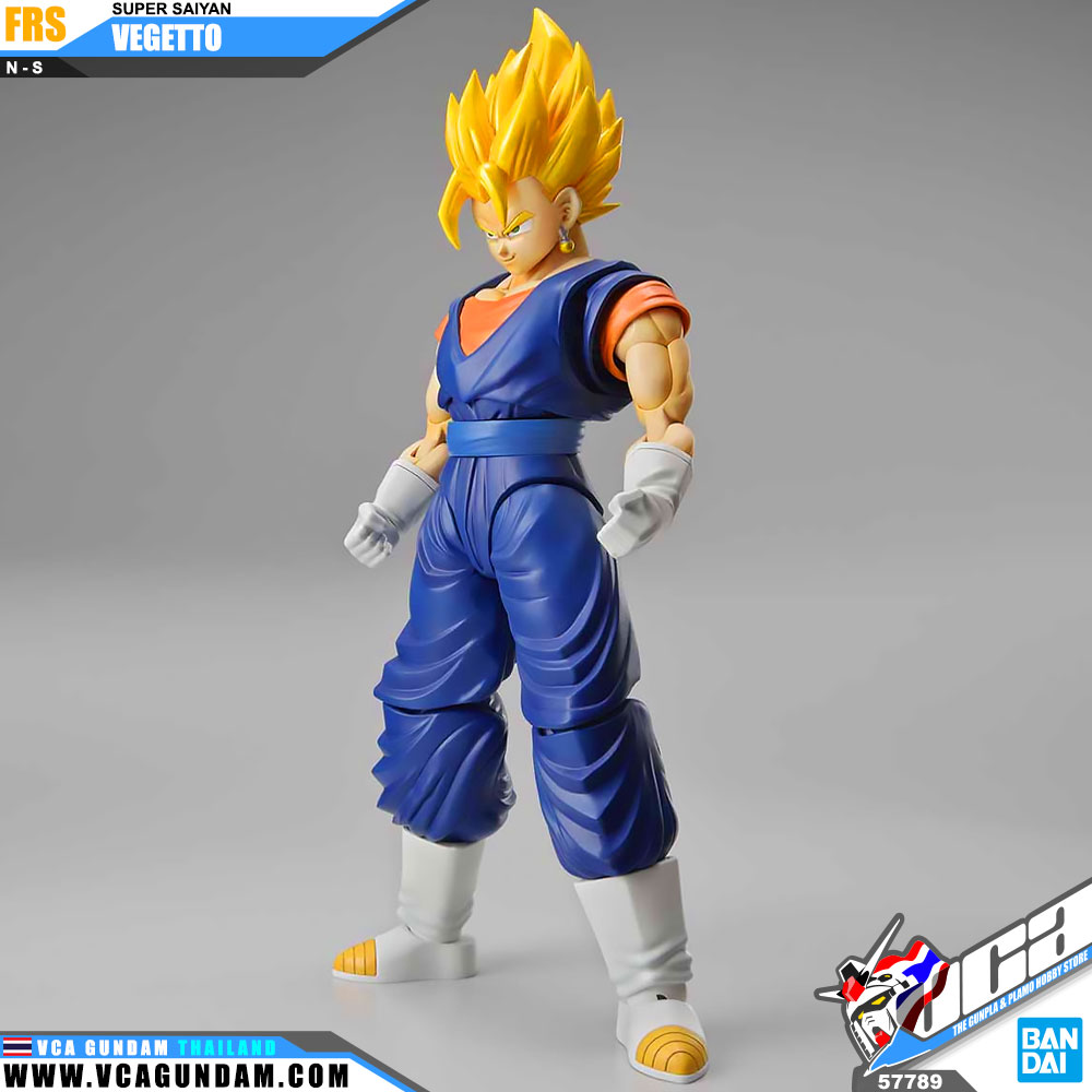 Figure-Rise Standard SUPER SAIYAN VEGETTO