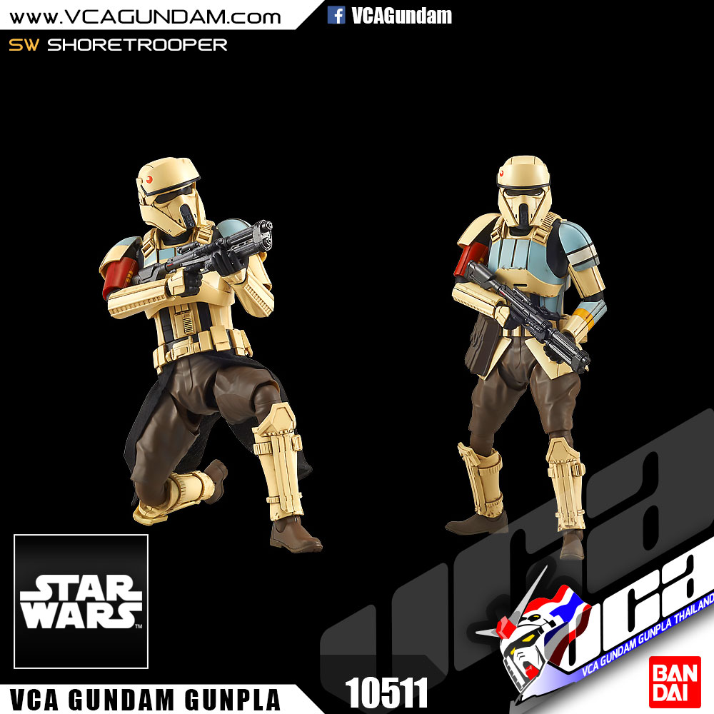 1/12 SHORETROOPER