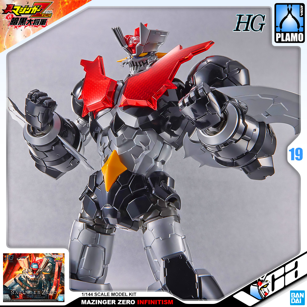 BANDAI HG MAZINGER ZERO INFINITISM