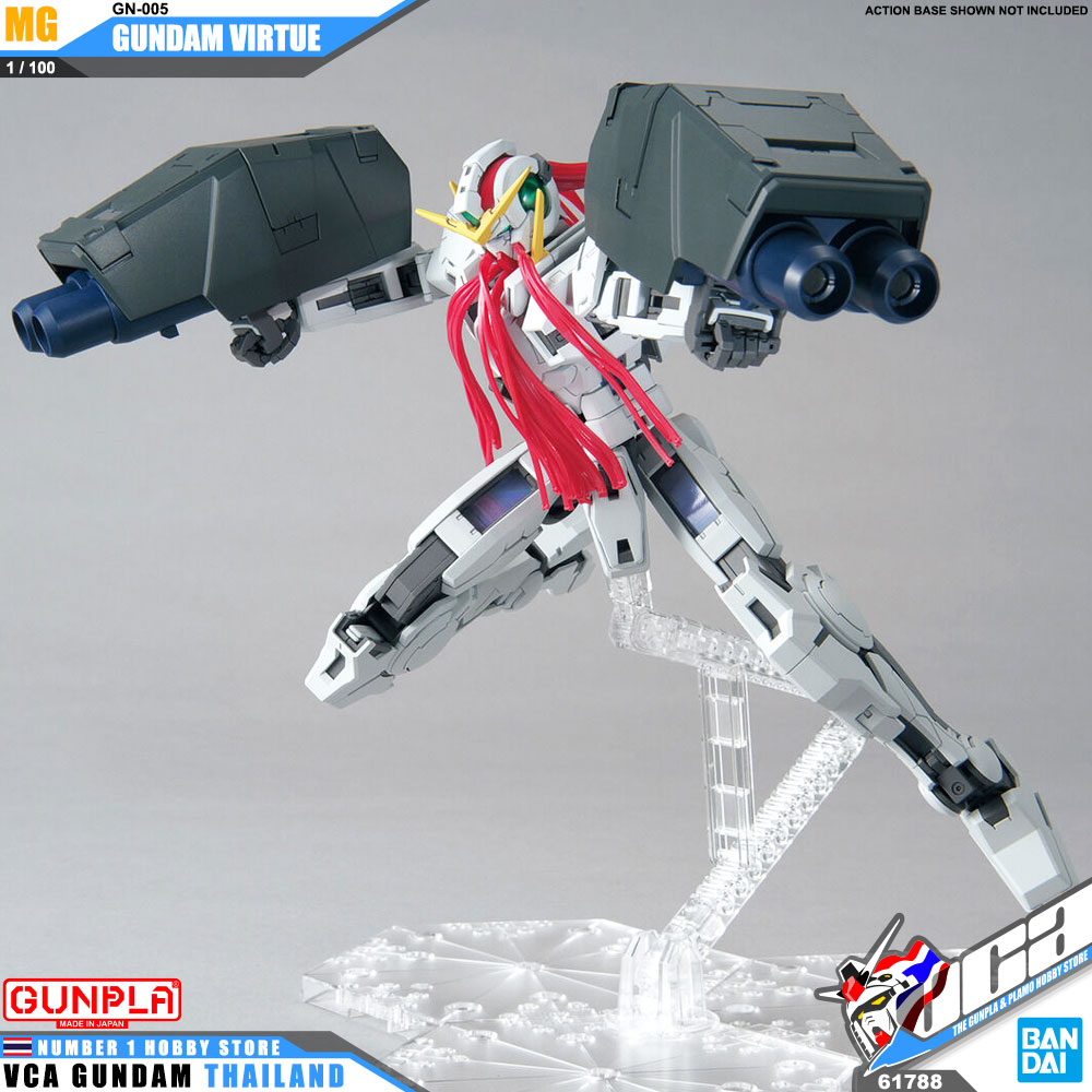 Bandai Gunpla Master Grade MG Gundam Virtue