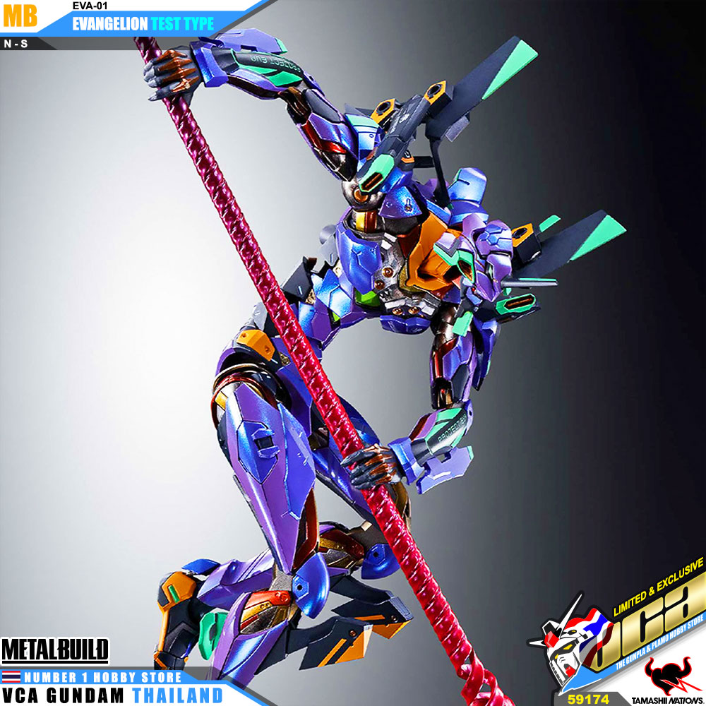 Bandai Tamashii Nations Metal Build MB EVA-01 EVANGELION TEST TYPE [ EVA2020 ] อีวานเกเลียน