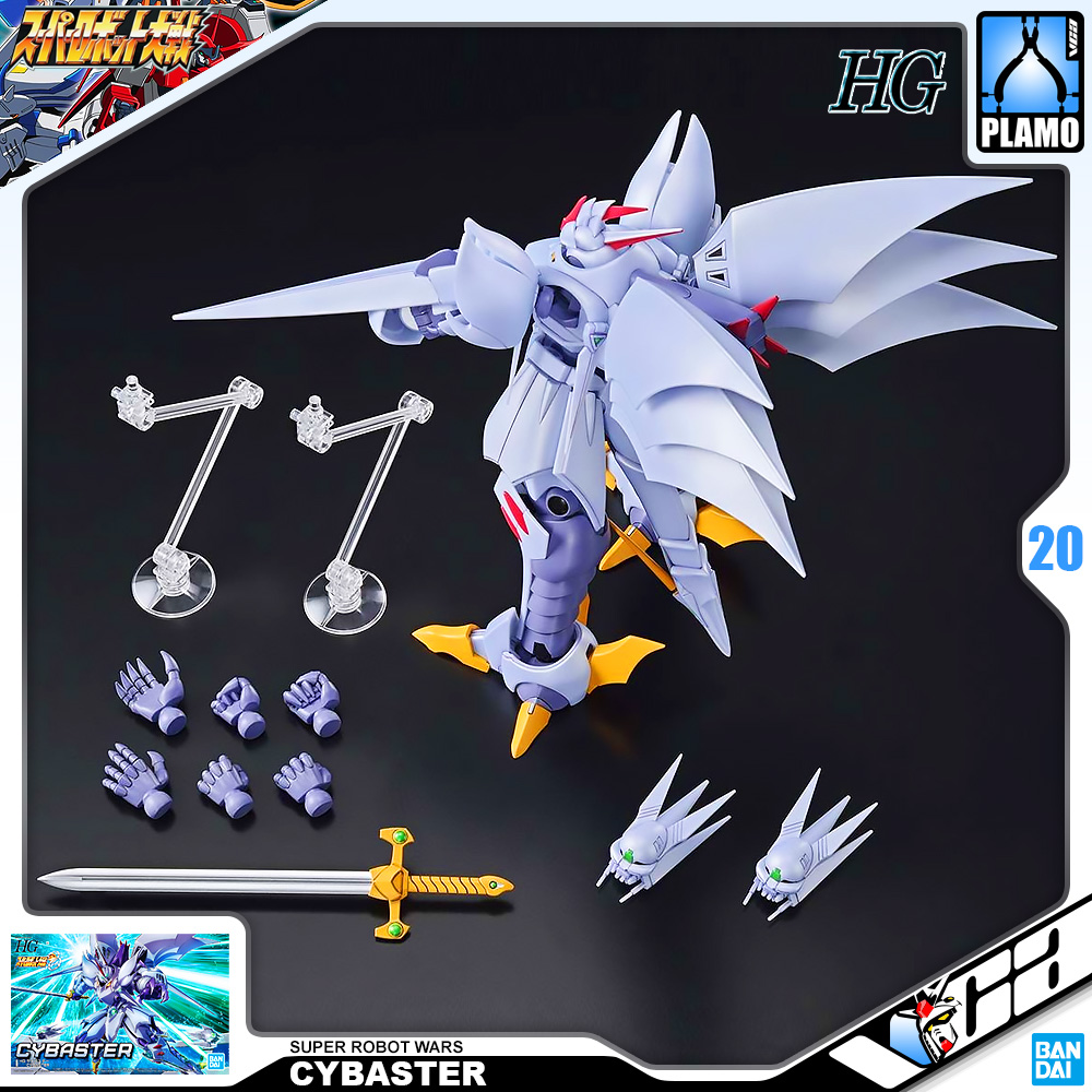 High Grade Super Robot Wars Plastic Model Kits Series HG CYBASTE