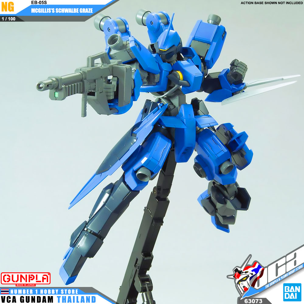 BANDAI GUNPLA 1/100 MCGILLIS'S MCGILLIS SCHWALBE GRAZE โมเดล กันดั้ม กันพลา VCA GUNDAM