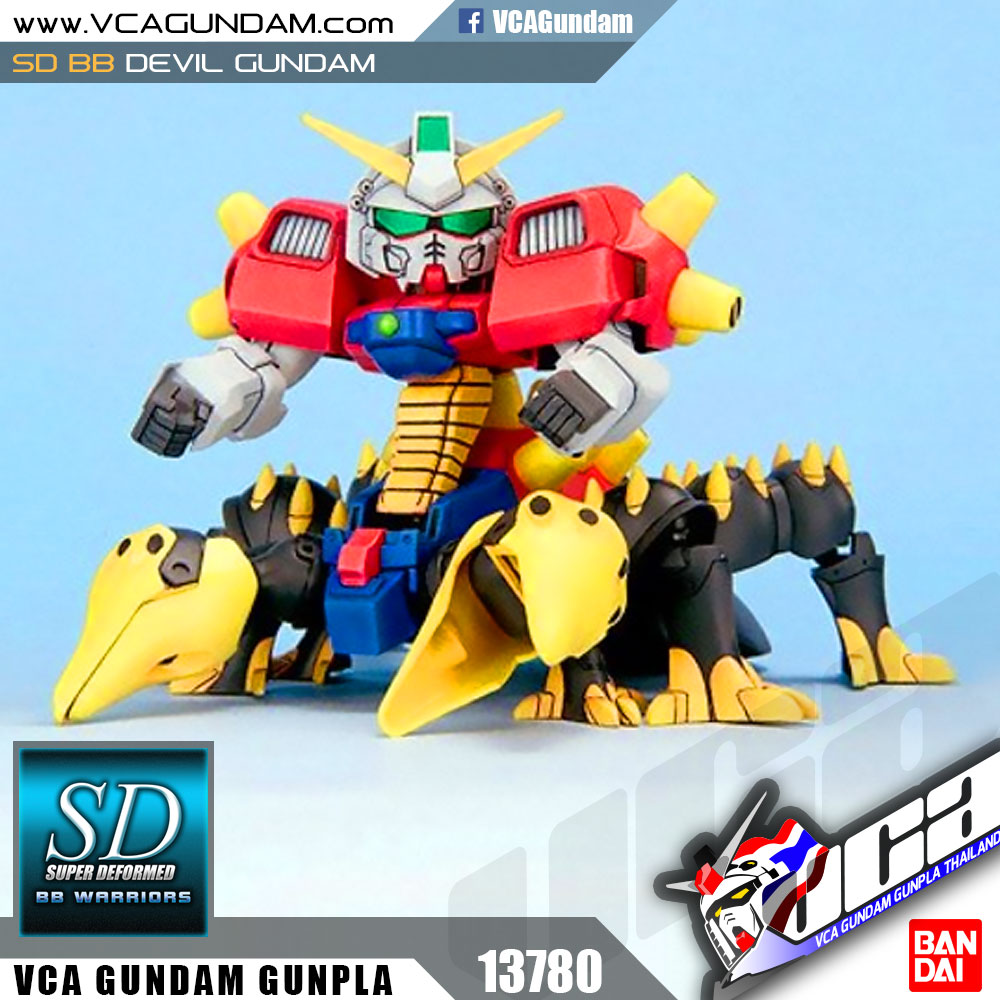 SD BB245 DEVIL GUNDAM เดฟเวิล กันดั้ม