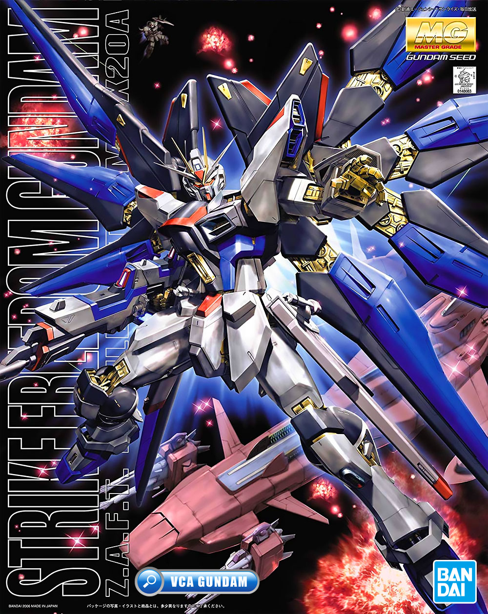 BANDAI GUNPLA MASTER GRADE MG 1/100 ZGMF-X20A STRIKE FREEDOM GUNDAM โมเดล กันดั้ม กันพลา VCA GUNDAM