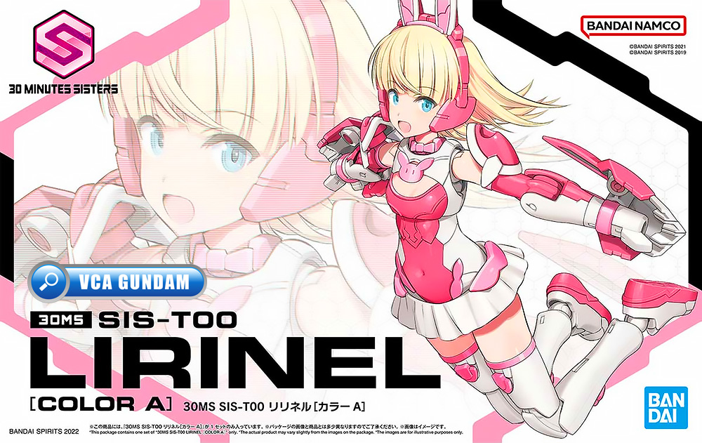⭐️ BANDAI 30 MINUTES SISTERS 30MS GIRL SIS-T00 LIRINEL COLOR A ประกอบ โมเดล ของเล่น VCA GUNDAM