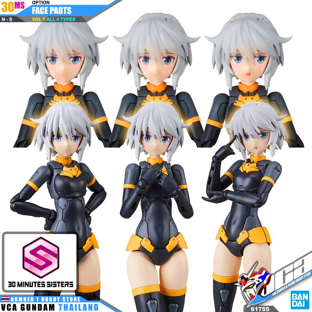 BANDAI 30 MINUTES SISTERS 30MS GIRL OPTION FACE PARTS VOL 1 ALL 4 TYPES โมเดล VCA GUNDAM