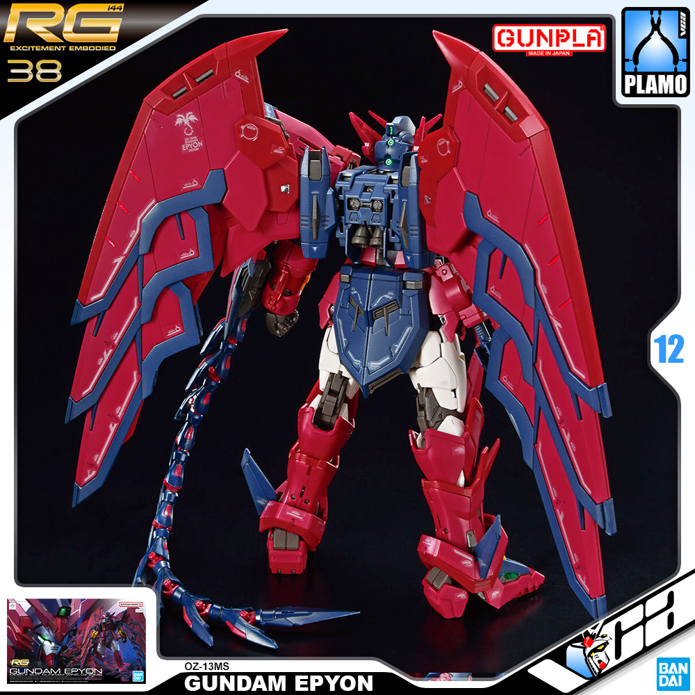 Bandai RG OZ-13MS GUNDAM EPYON