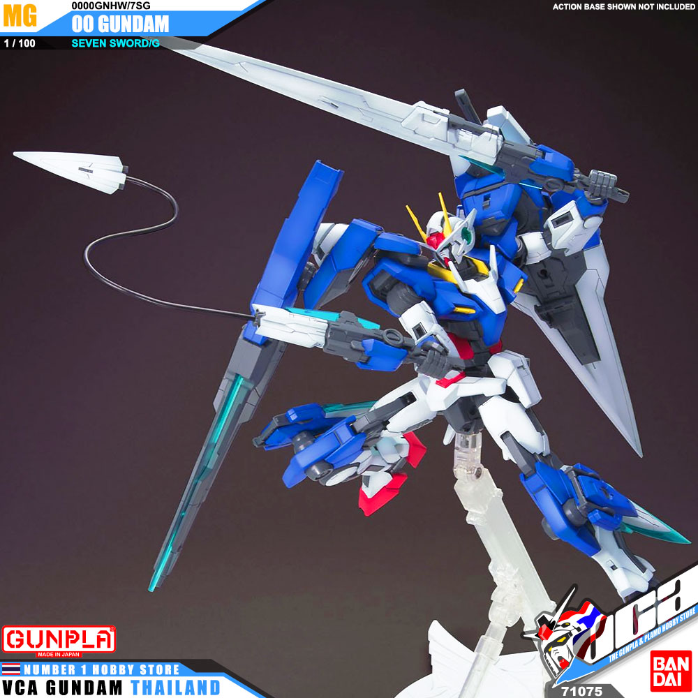Bandai Master Grade MG 00 GUNDAM SEVEN SWORD กันดั้ม เอ็กเซีย อิกนิชั่น โหมด