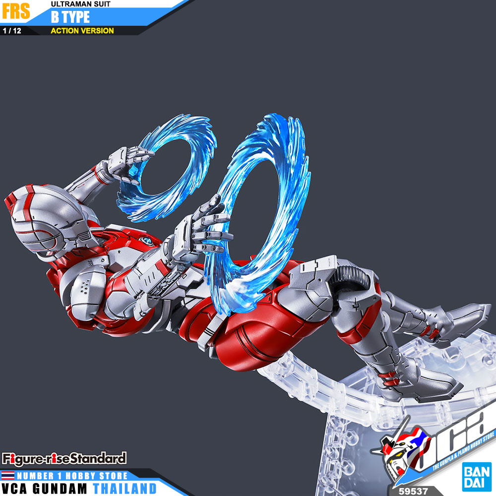 Bandai Figure Rise Standard FRS ULTRAMAN B TYPE ACTION อุลตร้าแมน B TYPE