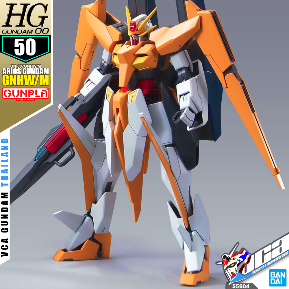 HG ARIOS GUNDAM GNHW/M