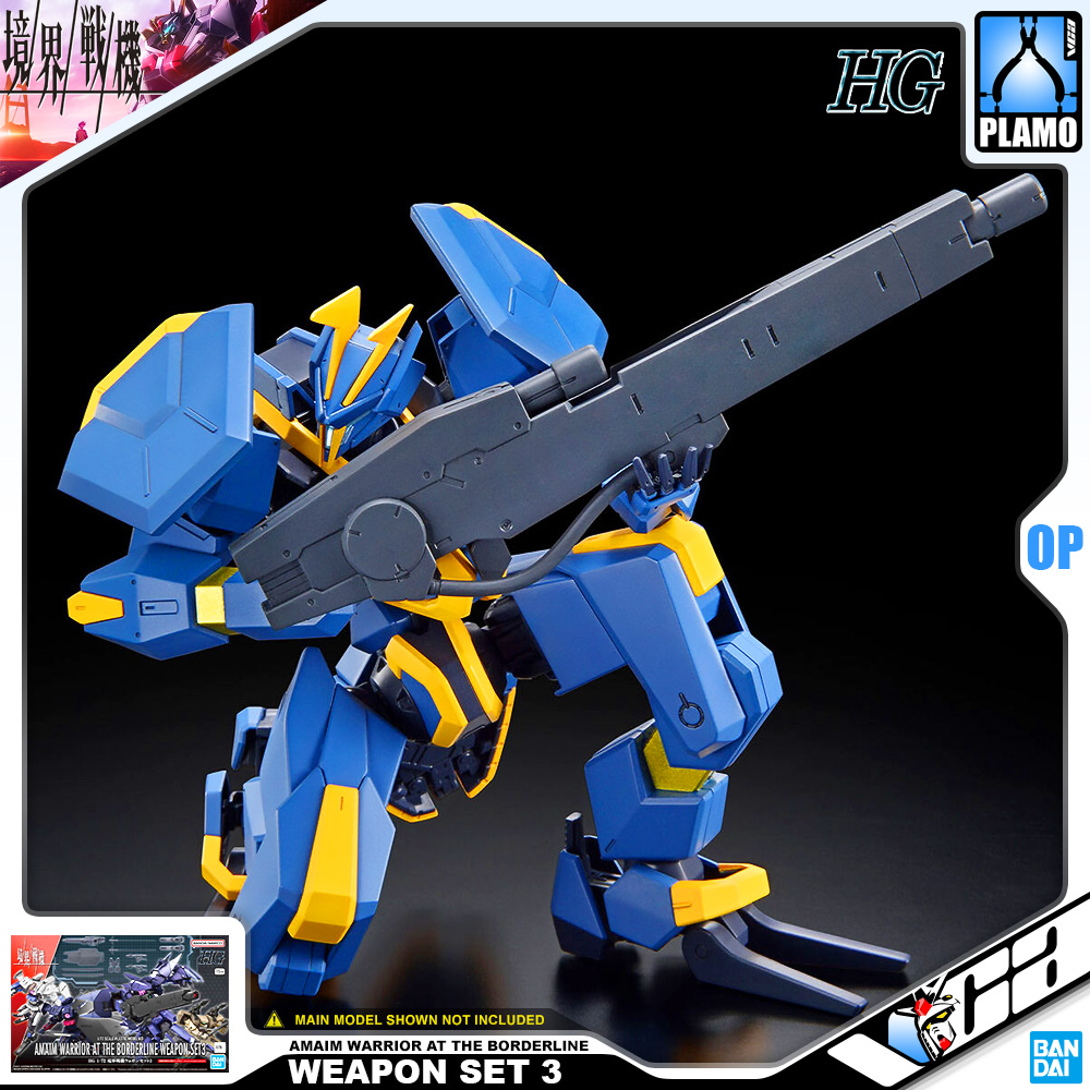 HG AMAIM WARRIOR AT THE BORDERLINE WEAPON SET 3