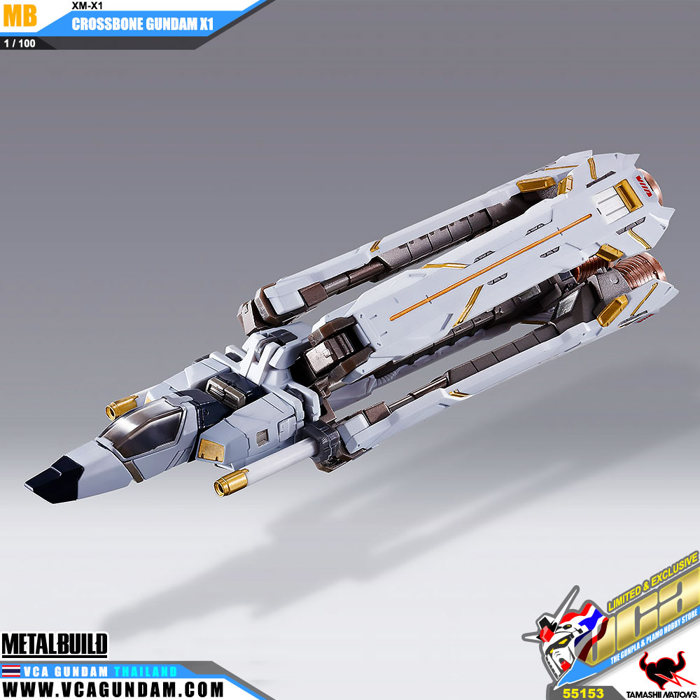 Metal Build CROSSBONE GUNDAM X1 ครอส โบน กันดั้ม X1