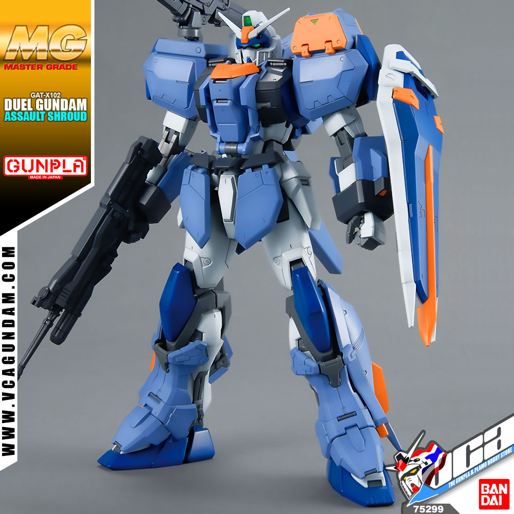 MG DUEL GUNDAM ASSAULT SHROUD