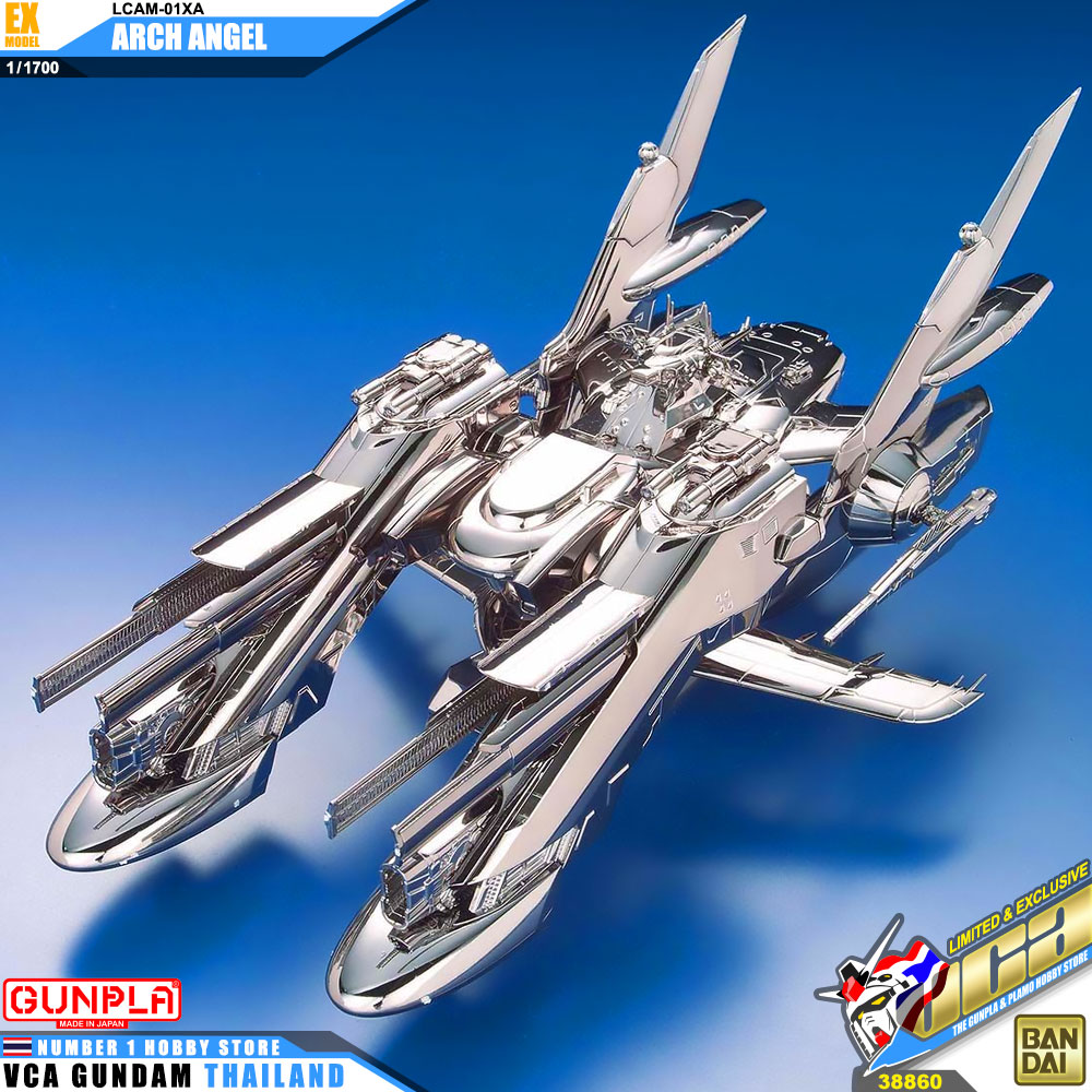 Bandai® EX Model 1/1700 Scale Model Kit ARCH ANGEL COATING VERSION