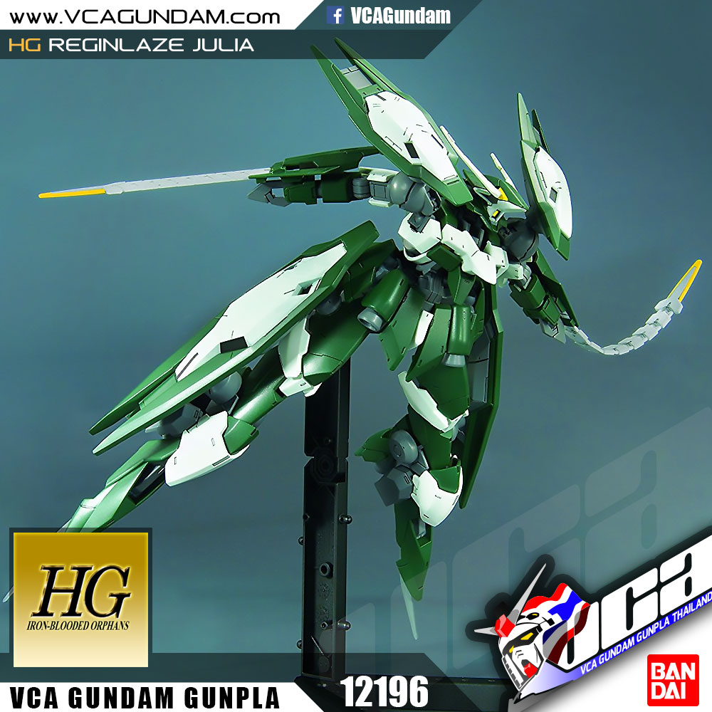 HG REGINLAZE JULIA เรกิ๊นเลซ จูเลีย